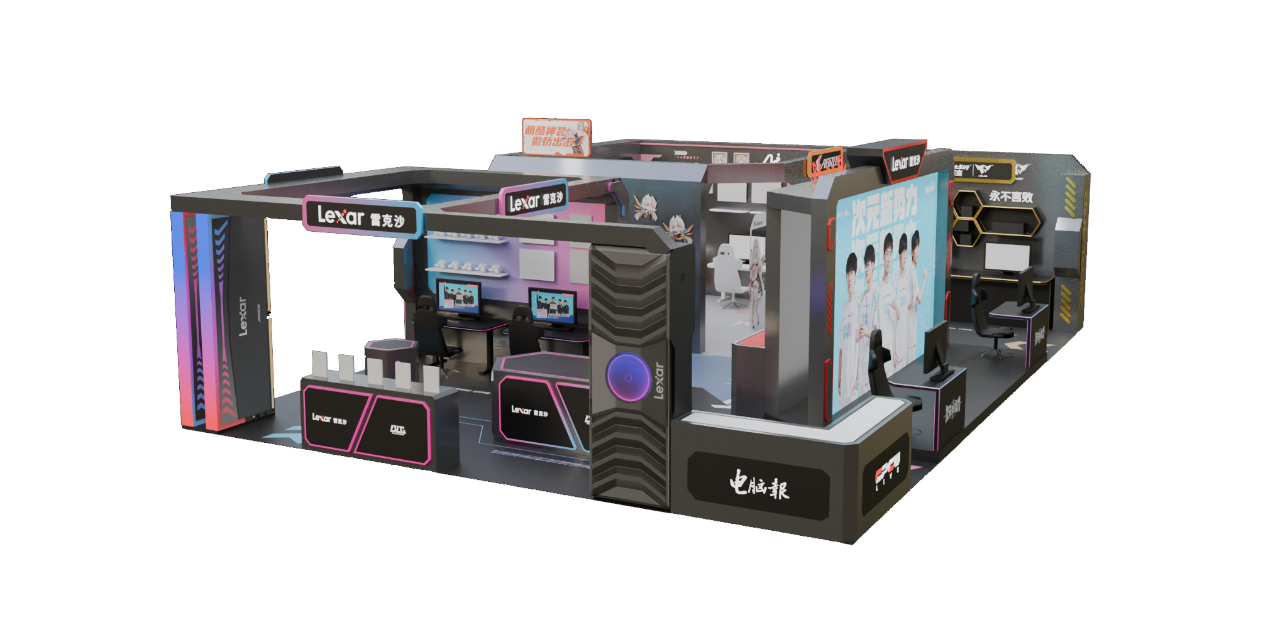 中也得以淋 中也得以淋