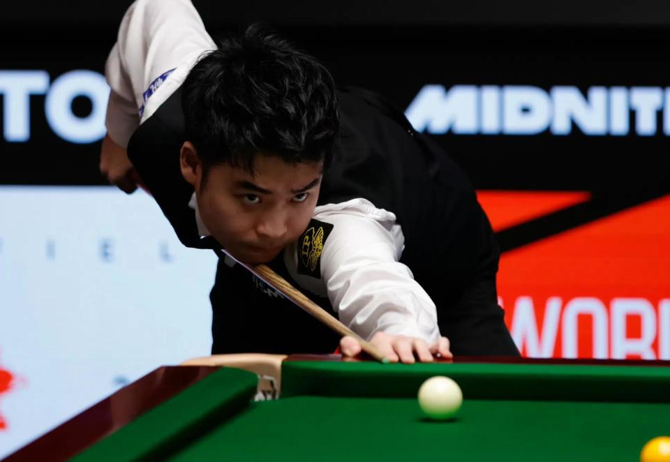 仅展现了琼 仅展现了琼