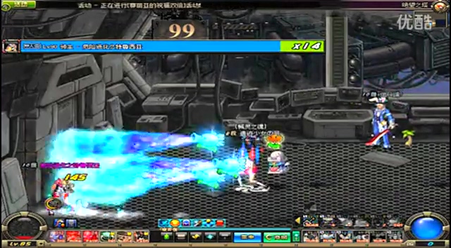 成都世运会 成都世运会