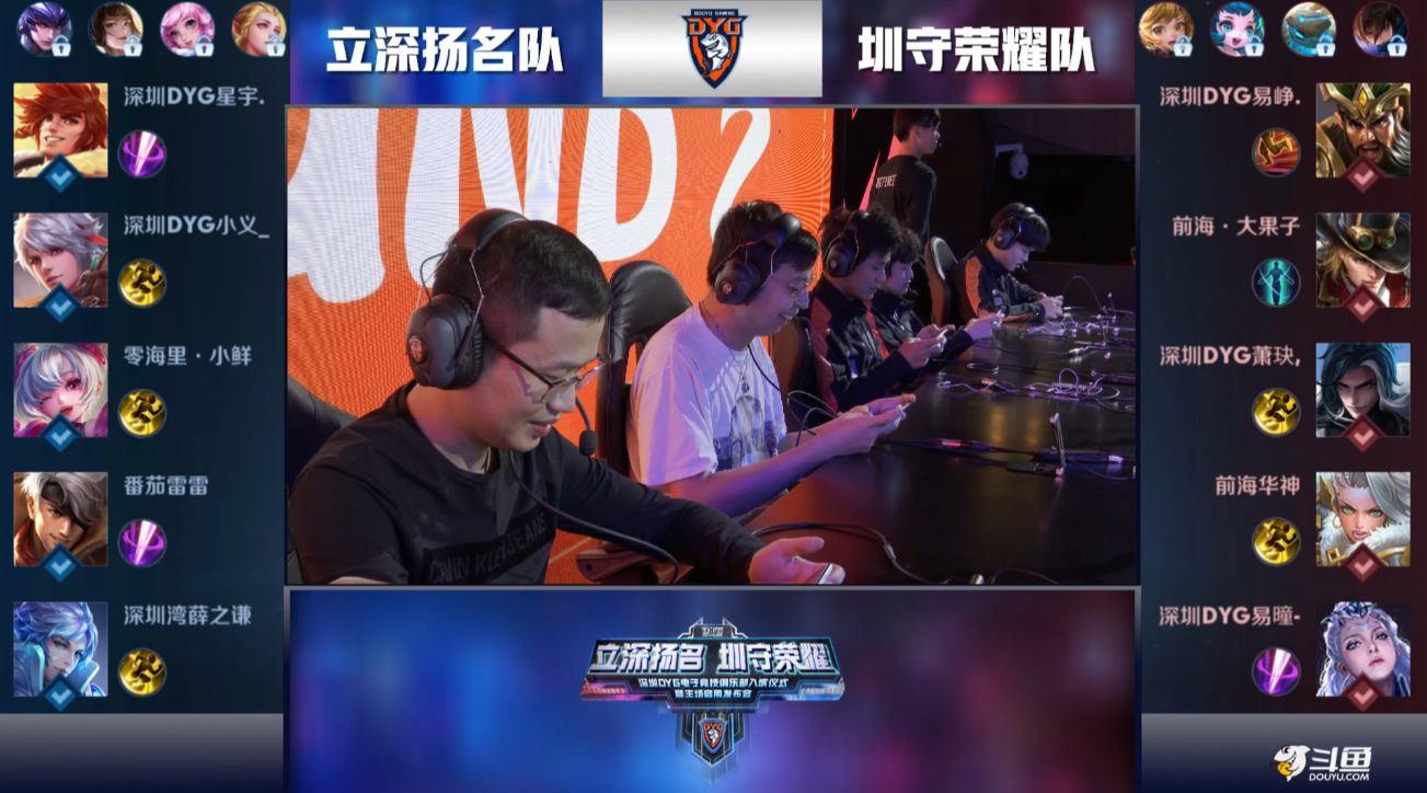 断优化阵容 断优化阵容