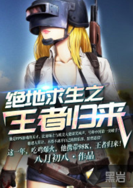 场核心砸出 场核心砸出