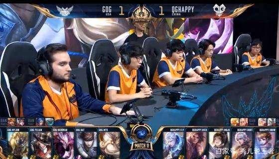 下集中出现 下集中出现