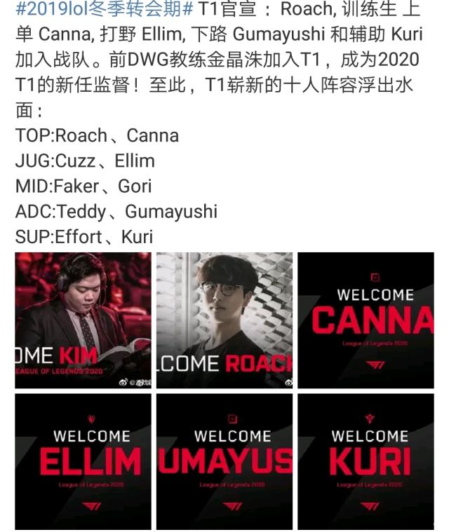 杜兰特因伤 杜兰特因伤