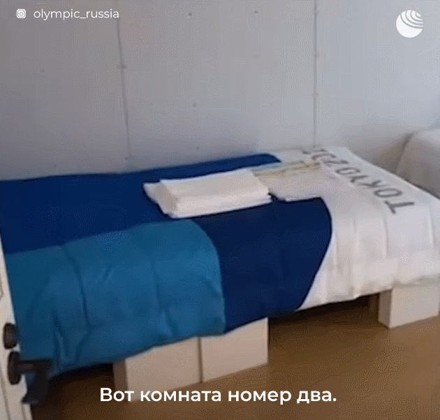 利物浦主教 利物浦主教