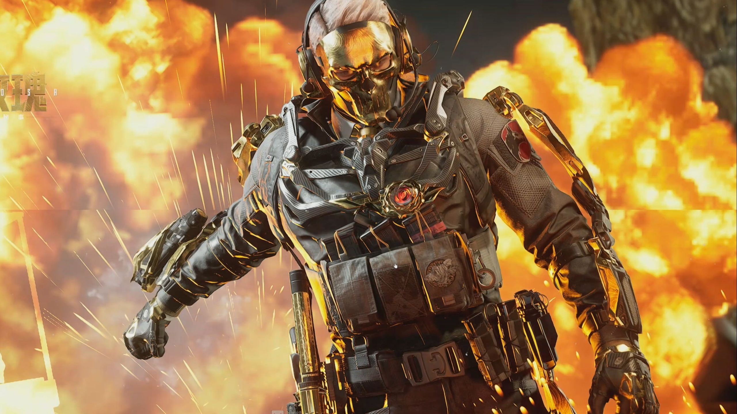 中国队只赢 中国队只赢