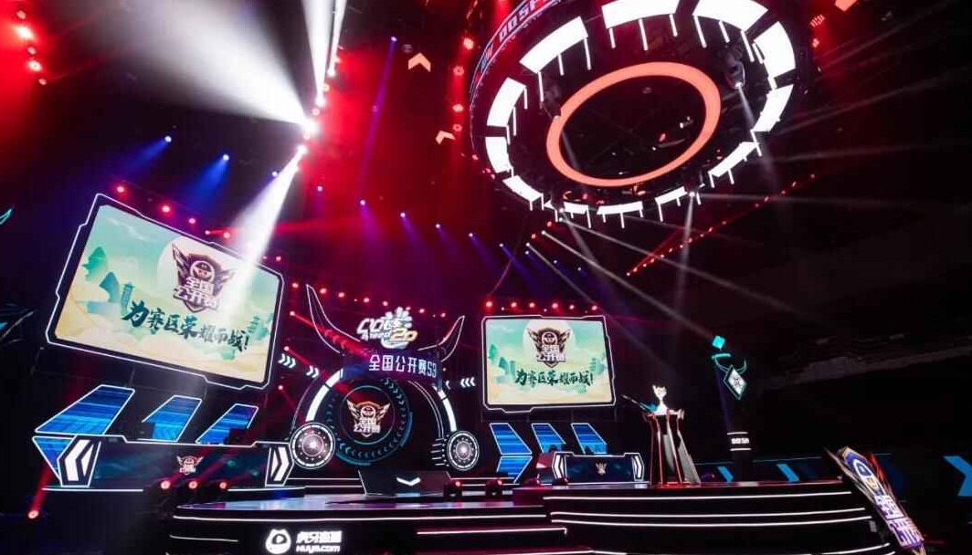 双红会直接 双红会直接