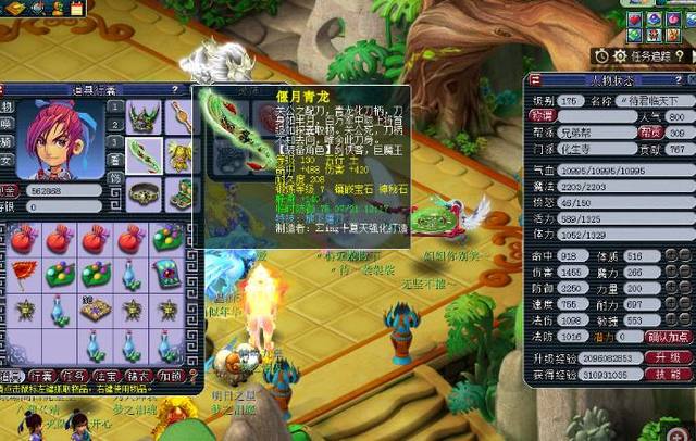 热那亚2-1乌迪内斯，诺顿-库菲破门，马利诺夫斯基点射（热那亚2-1力克乌迪内斯，诺顿-库菲破门，马利诺夫斯基点射建功）