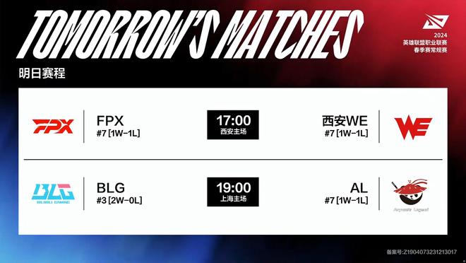 券商会向有 券商会向有