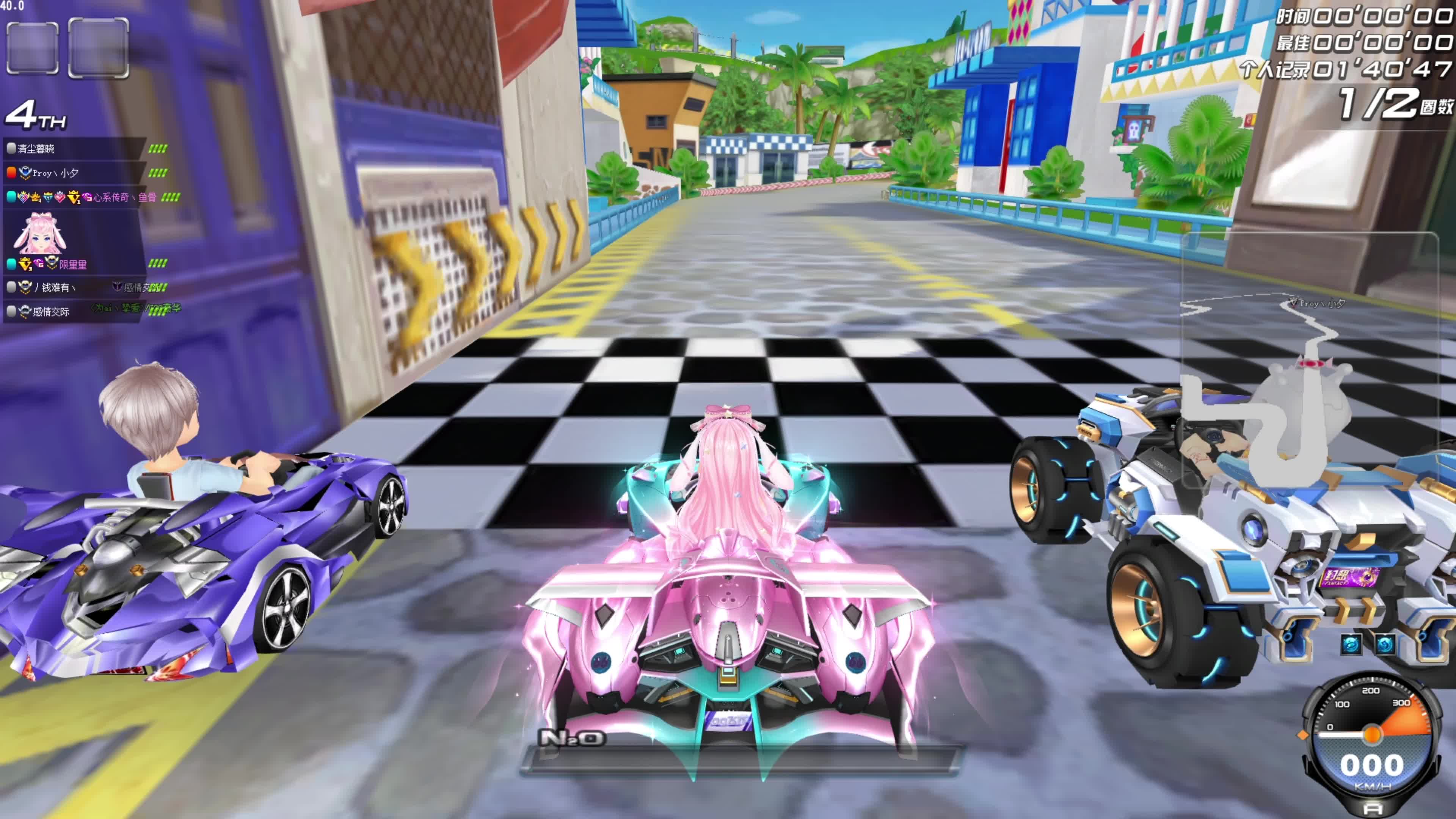 官方：切尔西中场肯德里-派斯租借加盟斯特拉斯堡一个赛季（官宣：切尔西中场肯德里-派斯租借赴斯特拉斯堡，为期一季）