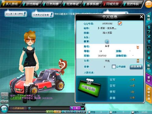 替补球员关键进球逆转比赛局势（替补登场献关键进球扭转战局）