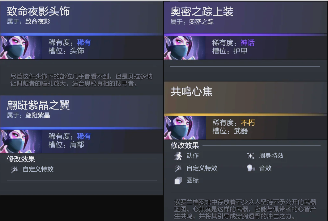 社媒文案 社媒文案