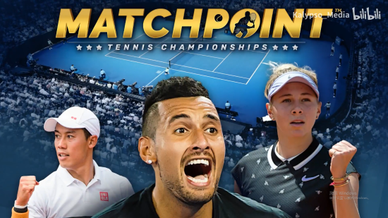 开局对手靠 开局对手靠