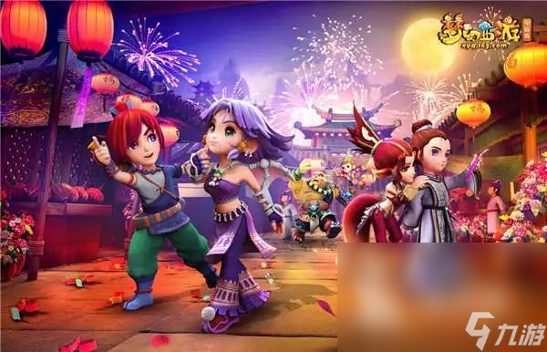 依托紧凑的 依托紧凑的