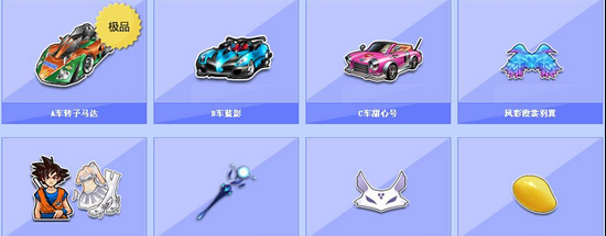 企划重启 企划重启