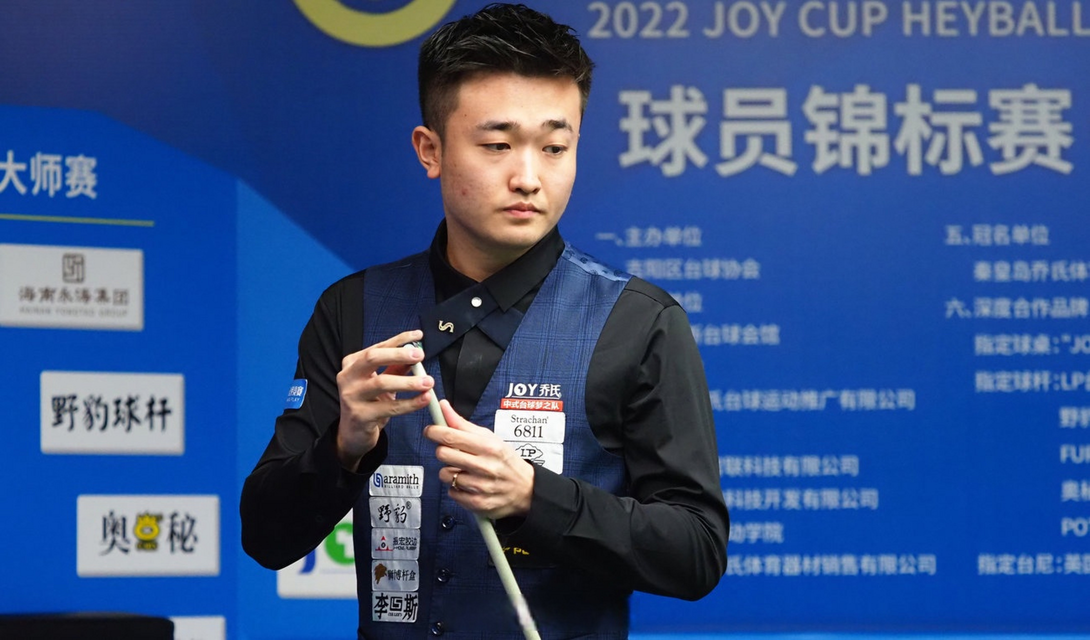 自然呈现战